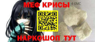кокаин премиум Балашиха