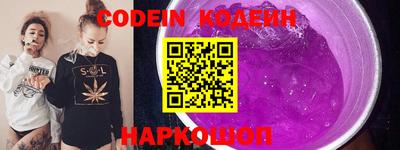 герыч Балаково