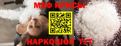 герыч Балаково