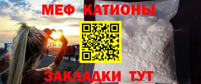 дистиллят марихуана Балахна