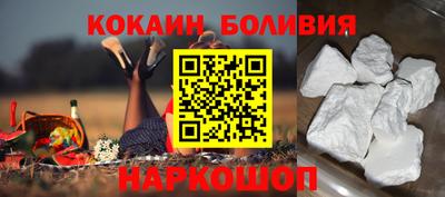 дистиллят марихуана Балахна