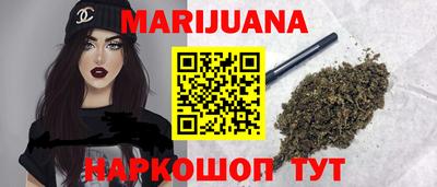 кокаин премиум Балашиха