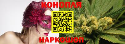 герыч Балаково