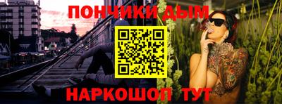 кокаин премиум Балашиха