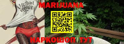 герыч Балаково