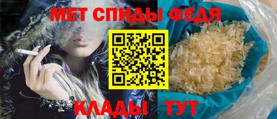 герыч Балаково