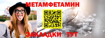кокаин премиум Балашиха