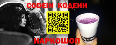 кокаин премиум Балашиха