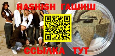 кокаин премиум Балашиха