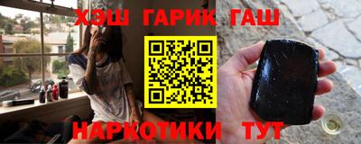 кокаин премиум Балашиха