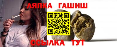дистиллят марихуана Балахна