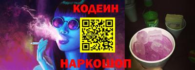 кокаин премиум Балашиха